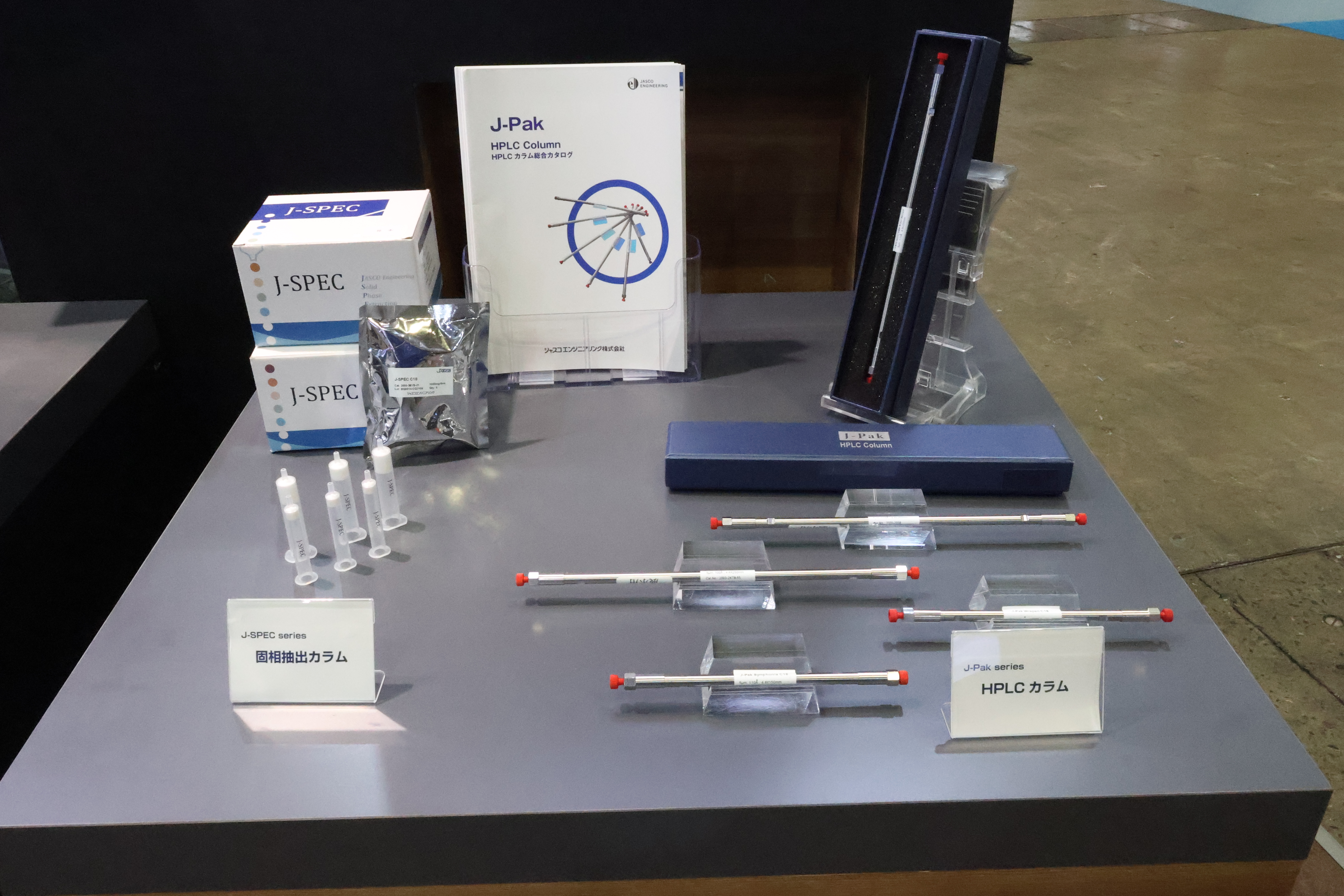 J-Pak HPLCカラム　J-SPEC 固相抽出カラム
