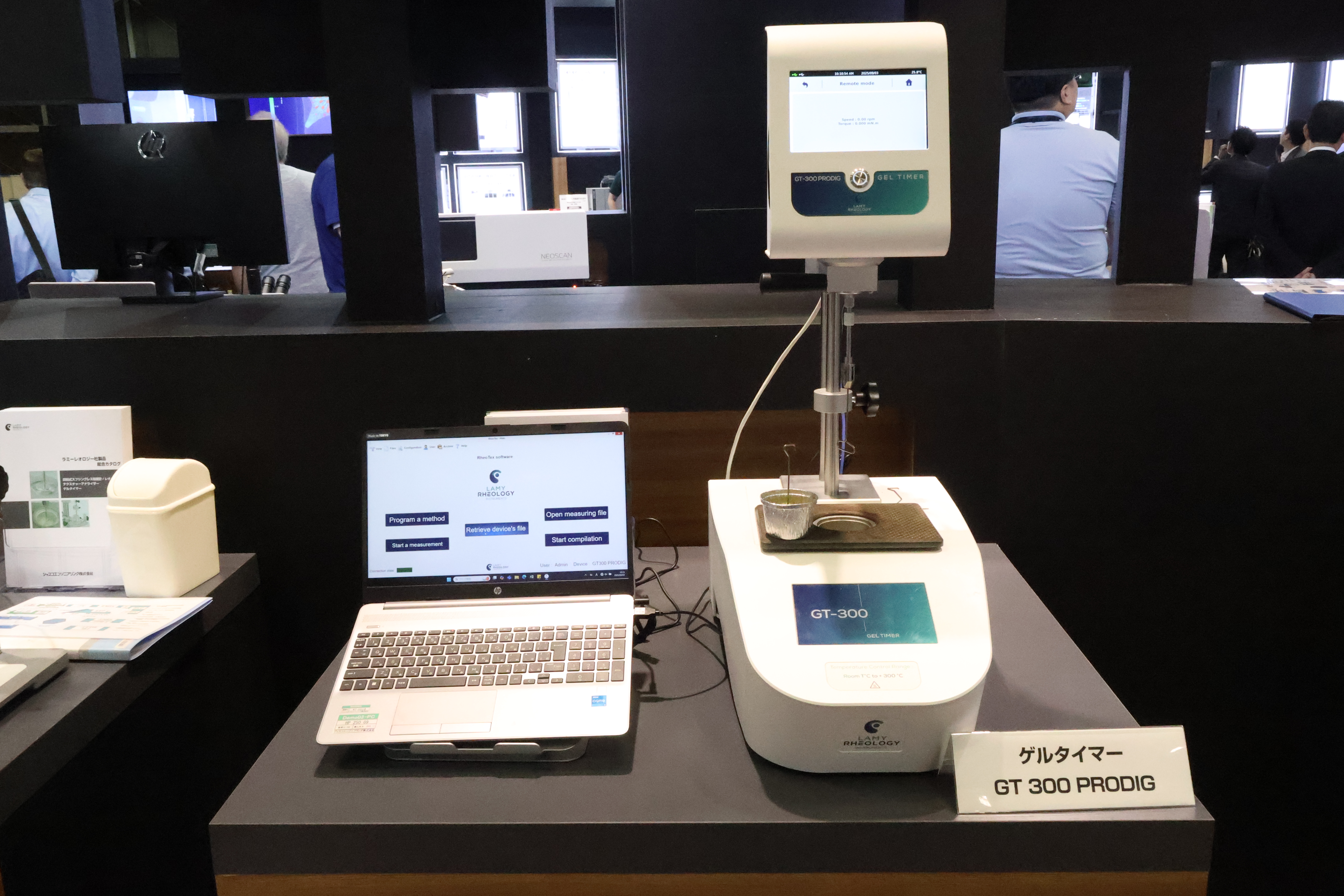 ラミーレオロジー ゲルタイマー