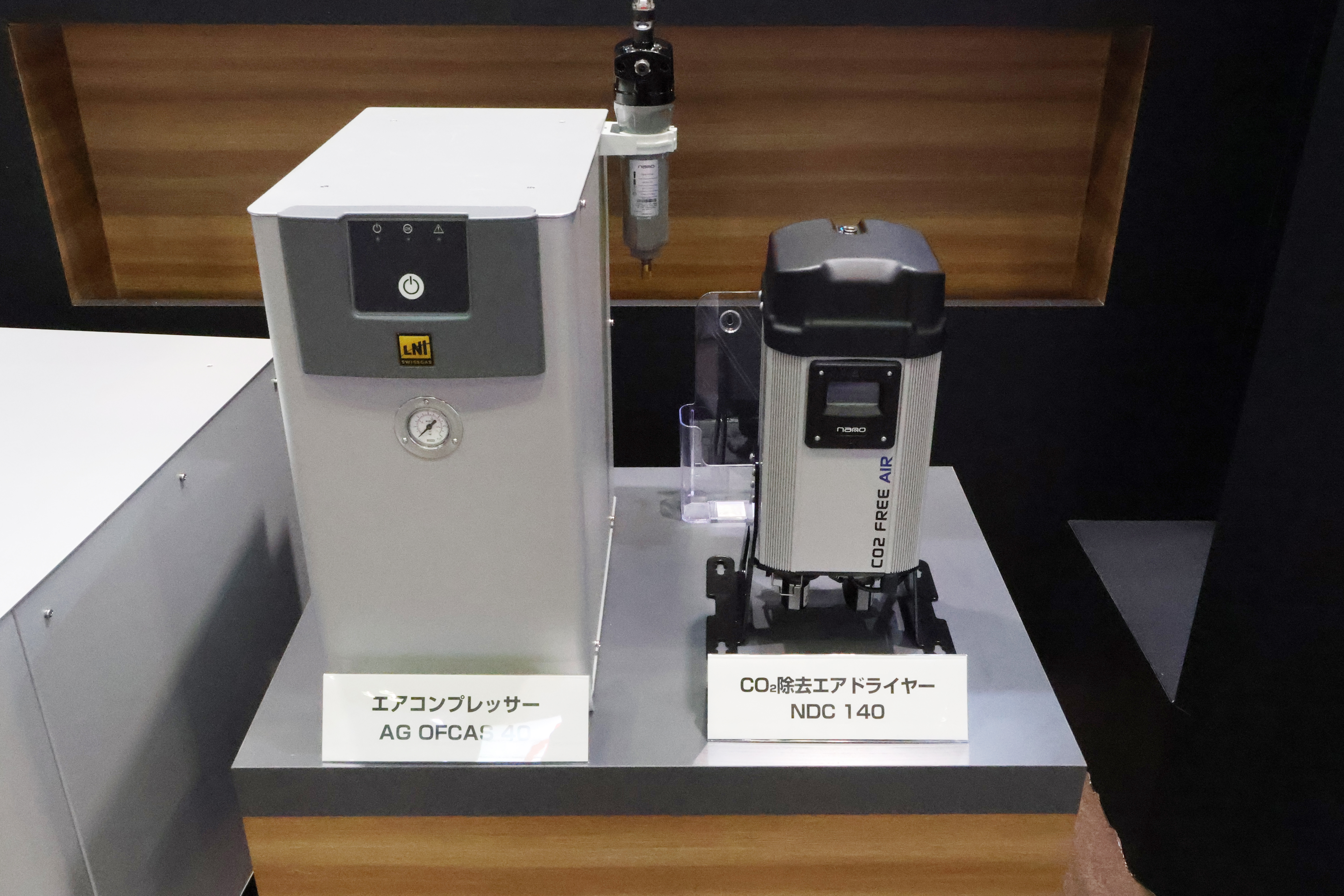 LNIスイスガス 水素発生装置